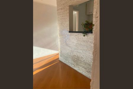 Apartamento à venda com 46m², 2 quartos e 1 vaga