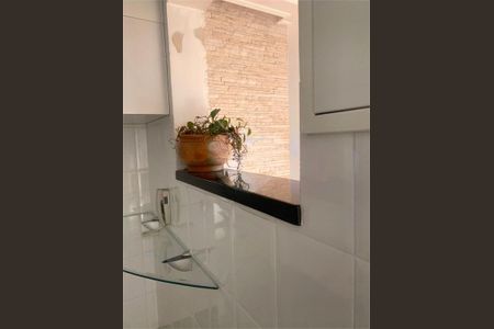 Apartamento à venda com 46m², 2 quartos e 1 vaga