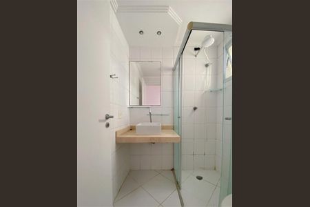 Apartamento à venda com 46m², 2 quartos e 1 vaga