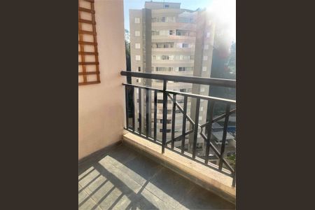 Apartamento à venda com 46m², 2 quartos e 1 vaga