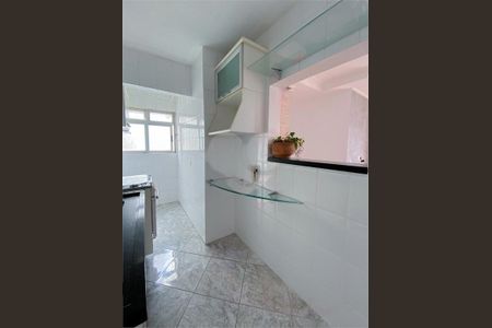 Apartamento à venda com 46m², 2 quartos e 1 vaga