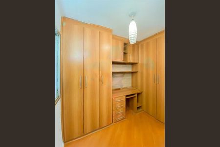 Apartamento à venda com 46m², 2 quartos e 1 vaga