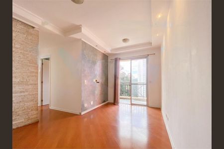 Apartamento à venda com 2 quartos, 45m² em Jardim Ampliacao, São Paulo