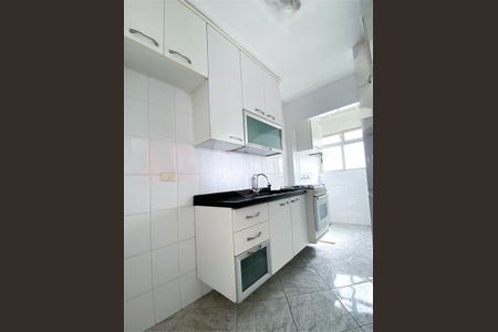 Apartamento à venda com 46m², 2 quartos e 1 vaga