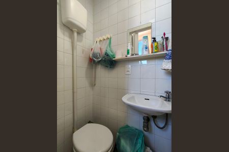 Apartamento à venda com 190m², 3 quartos e 2 vagasBanheiro de serviço