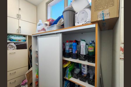 Apartamento à venda com 190m², 3 quartos e 2 vagasQuarto de Serviço