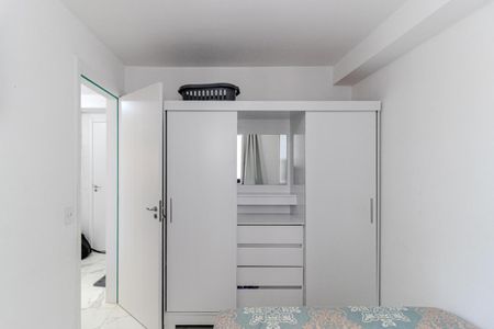 Apartamento para alugar com 40m², 2 quartos e sem vagaQuarto 1