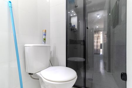 Apartamento para alugar com 40m², 2 quartos e sem vagaBanheiro