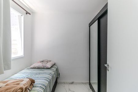 Apartamento para alugar com 40m², 2 quartos e sem vagaQuarto 2