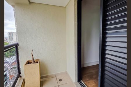 Apartamento para alugar com 94m², 2 quartos e 1 vagaVaranda da Suite 1