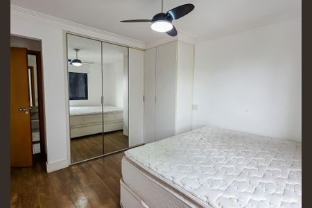 Apartamento para alugar com 94m², 2 quartos e 1 vagaSuite 2