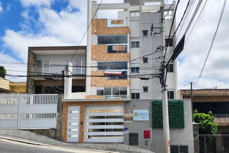 Apartamento à venda com 60m², 2 quartos e 1 vaga Apartamento à venda com 60m², 2 quartos e 1 vagaFachada do Condomínio