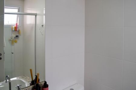 Apartamento à venda com 85m², 3 quartos e 2 vagasBanheiro