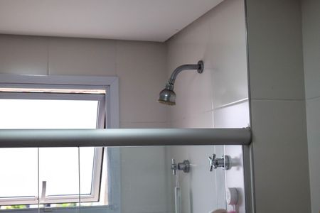 Apartamento à venda com 85m², 3 quartos e 2 vagasBanheiro Suíte 