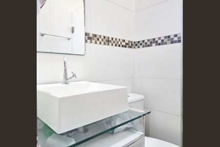 Apartamento para alugar com 54m², 2 quartos e 1 vagaBanheiro Social