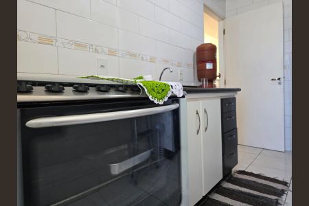 Apartamento para alugar com 54m², 2 quartos e 1 vagaCozinha e Área de Serviço