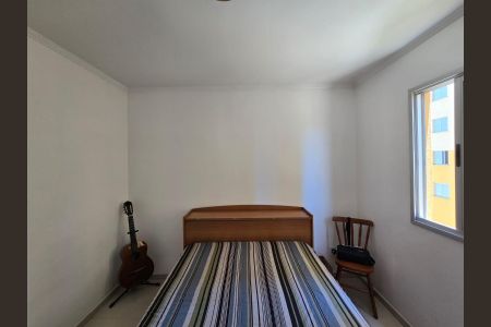 Apartamento para alugar com 54m², 2 quartos e 1 vagaQuarto 01