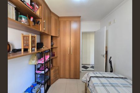 Apartamento para alugar com 54m², 2 quartos e 1 vagaQuarto 02