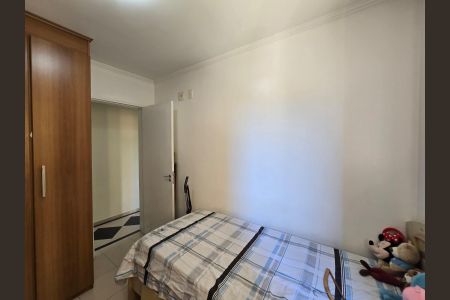 Apartamento para alugar com 54m², 2 quartos e 1 vagaQuarto 02