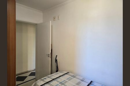 Apartamento para alugar com 54m², 2 quartos e 1 vagaQuarto 02