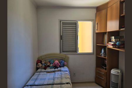 Apartamento para alugar com 54m², 2 quartos e 1 vagaQuarto 02