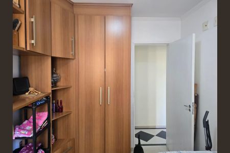 Apartamento para alugar com 54m², 2 quartos e 1 vagaQuarto 02