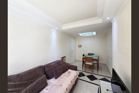 Sala  de apartamento para alugar com 2 quartos, 54m² em Vila Sao Judas Tadeu, Guarulhos