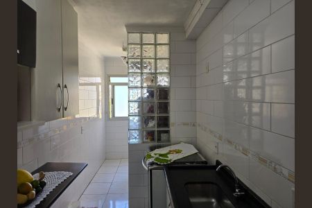 Apartamento para alugar com 54m², 2 quartos e 1 vagaCozinha e Área de Serviço