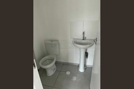 Apartamento à venda com 2 quartos, 43m² em Imirim, São Paulo