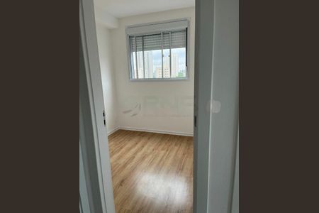 Apartamento à venda com 2 quartos, 43m² em Imirim, São Paulo