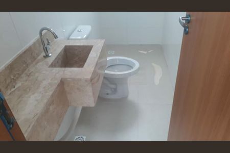Apartamento à venda com 2 quartos, 37m² em Água Fria, São Paulo