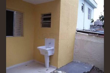 Casa à venda com 3 quartos, 110m² em Imirim, São Paulo