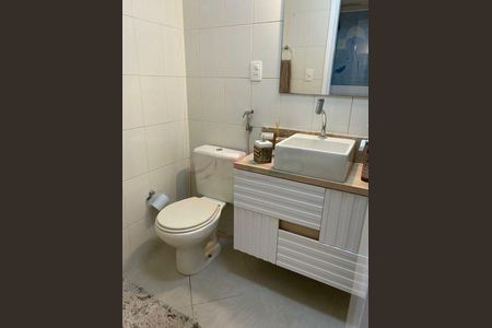 Apartamento à venda com 3 quartos, 62m² em Jardim das Laranjeiras, São Paulo