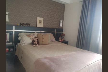 Apartamento para alugar com 2 quartos, 45m² em Chácaras Alpina, Valinhos