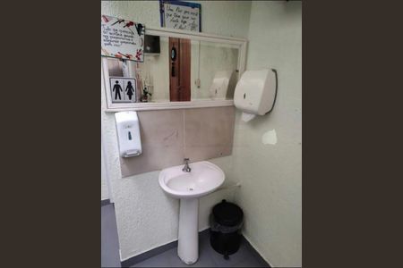 Casa à venda com 4 quartos, 250m² em Vila Mazzei, São Paulo