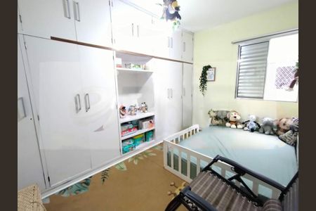Apartamento à venda com 2 quartos, 57m² em Jardim São Paulo, São Paulo