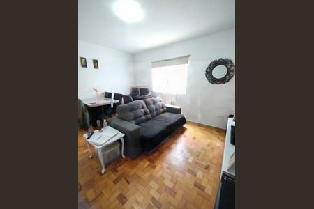 Apartamento à venda com 2 quartos, 57m² em Jardim São Paulo, São Paulo
