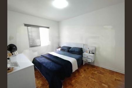 Apartamento à venda com 2 quartos, 57m² em Jardim São Paulo, São Paulo