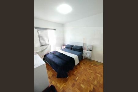 Apartamento à venda com 2 quartos, 57m² em Jardim São Paulo, São Paulo