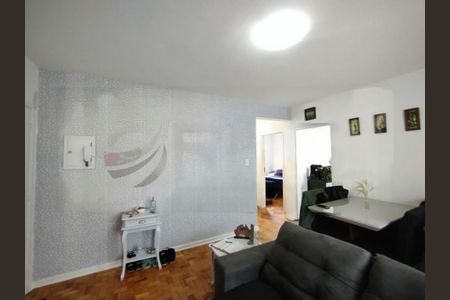 Apartamento à venda com 2 quartos, 57m² em Jardim São Paulo, São Paulo