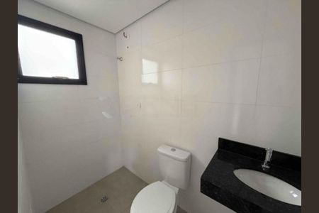 Apartamento à venda com 2 quartos, 43m² em Vila Bandeirantes, São Paulo