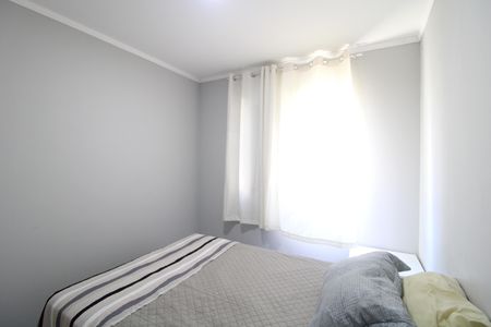 Apartamento à venda com 46m², 2 quartos e 1 vagaQuarto 2
