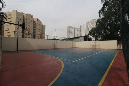 Apartamento à venda com 46m², 2 quartos e 1 vagaQuadra