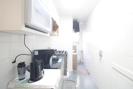 Apartamento à venda com 46m², 2 quartos e 1 vagaCozinha