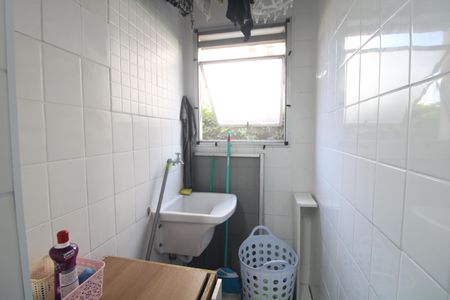 Apartamento à venda com 46m², 2 quartos e 1 vagaLavanderia