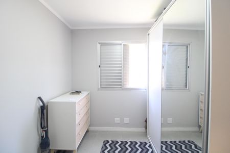 Apartamento à venda com 46m², 2 quartos e 1 vagaQuarto 1