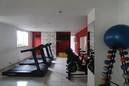 Apartamento à venda com 46m², 2 quartos e 1 vagaAcademia