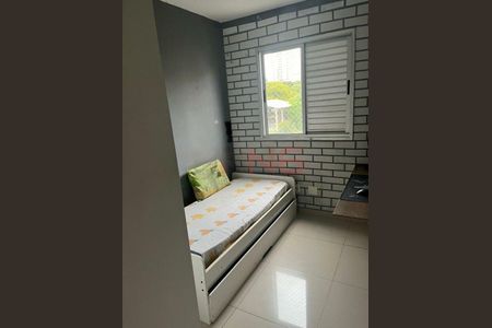 Apartamento à venda com 3 quartos, 64m² em Vila Roque, São Paulo
