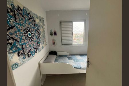 Apartamento à venda com 3 quartos, 64m² em Vila Roque, São Paulo
