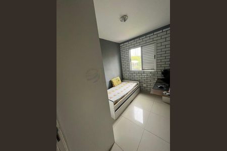 Apartamento à venda com 3 quartos, 64m² em Vila Roque, São Paulo